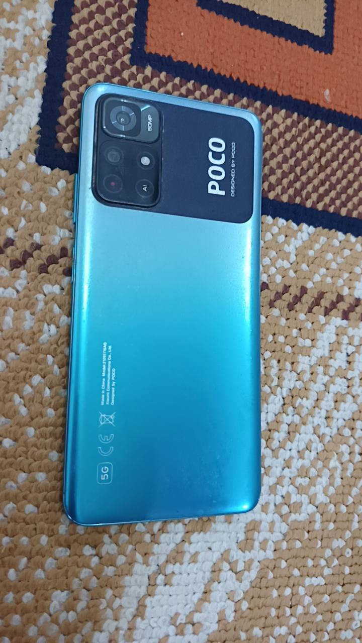 جهاز Poco m4 5g عوزه بس شاشه مراوس باي جهاز او البيع


**إذا كنت صاحب هذا الإعلان وتريد حذفه لأي سبب، رجاءا أرسل رسالة إلى الدعم الفني**