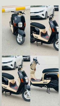 بولسي • موتوسيكل • ناصرية مركز