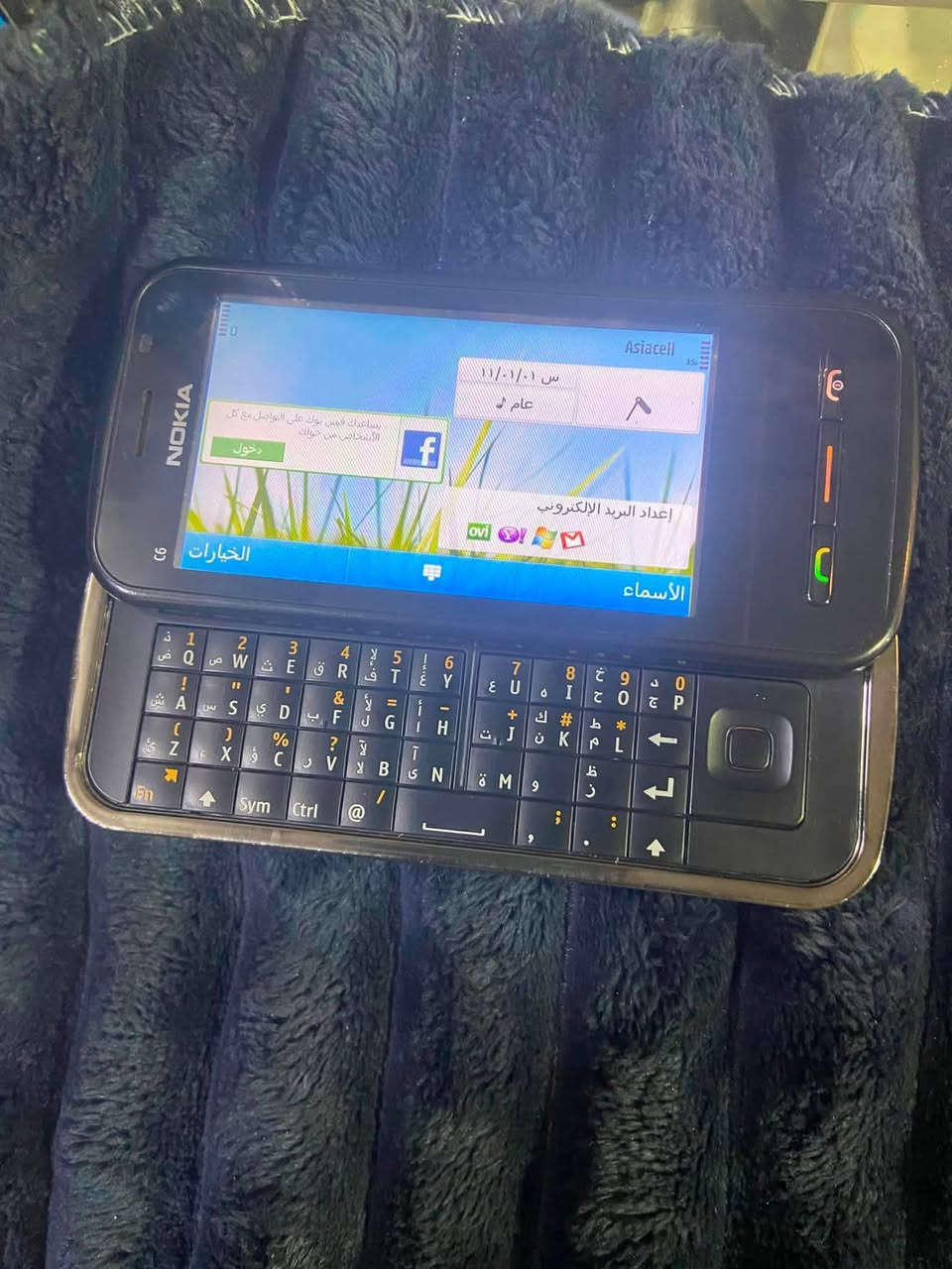 c6 نظيف


**إذا كنت صاحب هذا الإعلان وتريد حذفه لأي سبب، رجاءا أرسل رسالة إلى الدعم الفني**