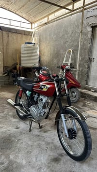 دراجه نامه • جديدة • أبو الخصيب