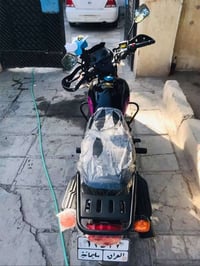 ديوان • موديل ٢٥ • بغداد المدائن