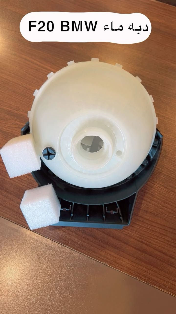 السلام عليكم متابعينا الكرأم نرفق لكم بعض الادوات الاحتياطية للسيارات BWM الحديث .. واتربم -دبه ماء - فيتم - قبق ولفات كامل - بلكات _فلاتر كير _براد كير _كمبريسر والماء الزيتي الاصلي .. للاطلاع على الصور ادنى .. للاستفسار اكثر مرسلتنا عبر حساب الواتساب داخل البيج او عند طريق بريد الصفحة 

يوجد خدمة توصيل كافة المحافظات .. يتوفر لدينا جميع قطع غيار الحديث والقديم مستخدم وجديد .


**إذا كنت صاحب هذا الإعلان وتريد حذفه لأي سبب، رجاءا أرسل رسالة إلى الدعم الفني**