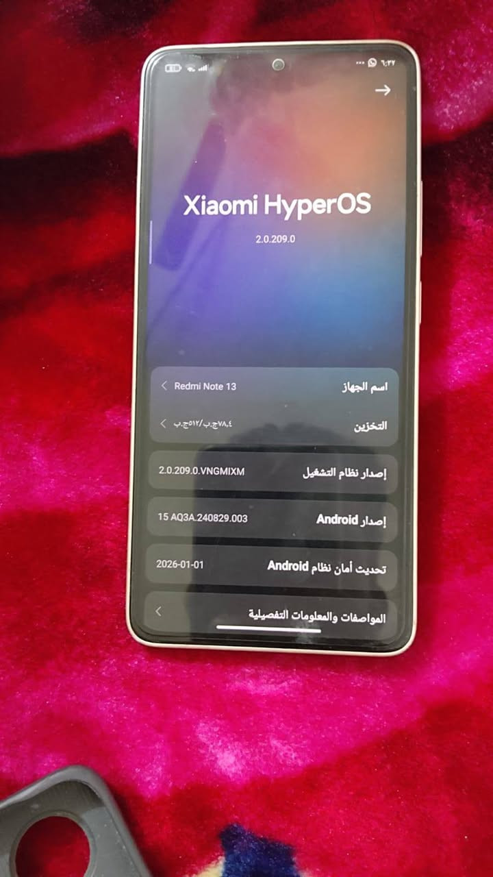 موبايل البيع ريمي نوت 13 ذكره 512 جهاز كليش نضيف سعر 230


**إذا كنت صاحب هذا الإعلان وتريد حذفه لأي سبب، رجاءا أرسل رسالة إلى الدعم الفني**