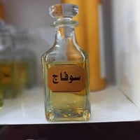 خلطة عطور • سوفاج ديور • فوحان وثبات
