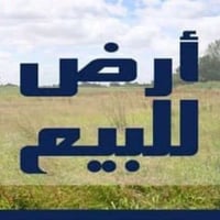 حي نهاوند • ٢٠٠م • طابو صرف
