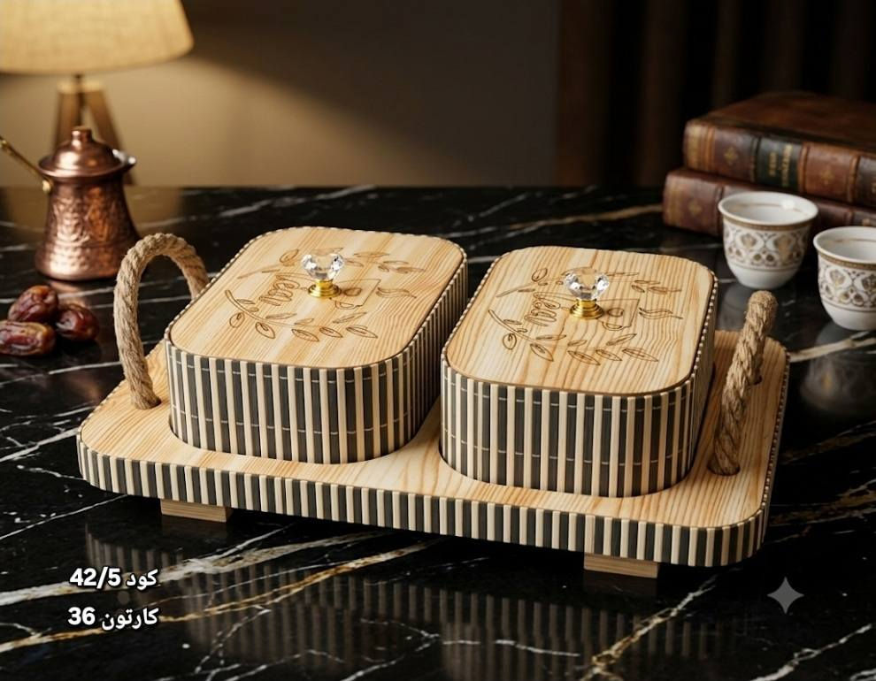 كراكيب للكسسوارات المنزلية

جملة فقط 

تم وصول بضاعة جديده حاوية صين منوعة. مقدمات وصواني خشب  تصاميم ريفية

للاستفسار والطلب مراسلة الصفحة او ارسال الطلب علئ الرقم 

يتوفر خدمة وت ساب 

***********

***********

***********

يتوفر خدمة توصيل 🚚 كافة المحافظات

عنوان بغداد الوزيرية شارع معمل الثلج 

   تلكرام https://t.me/+zRVO5bg7qXY2Y2Fi

 وتساب https://chat.whatsapp.com/INTkYZLxbKeDXd9yx6rGQv?mode=gi_t
