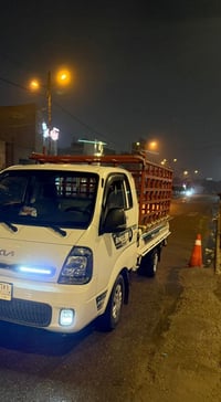 نقل الاثاث • سيارة كيا • عمال بغداد