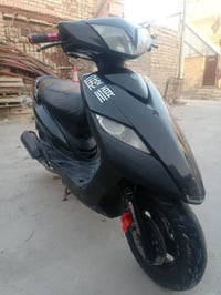 ماكس ثعلب • عدلة • نضيف