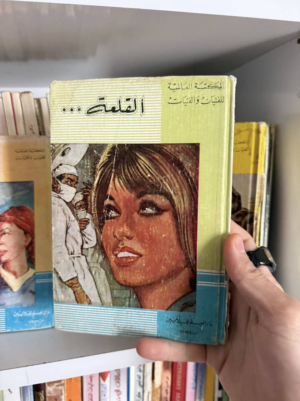 سلسة متميزة متألقة من 7 ـــروايات
دار العلم 
عرض بســــ25ــــعر الف 
للكل 
يوجد توصيل لكل العراق 
يوجد استبدال كتب قديمة لديكم باخرة من المكتبة


**إذا كنت صاحب هذا الإعلان وتريد حذفه لأي سبب، رجاءا أرسل رسالة إلى الدعم الفني**