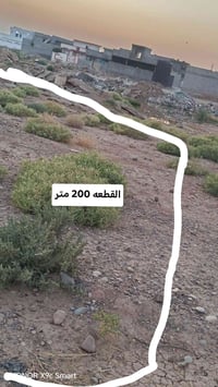 جلولاء حي الشرطه • ٢٠٠م • ركن ثاني