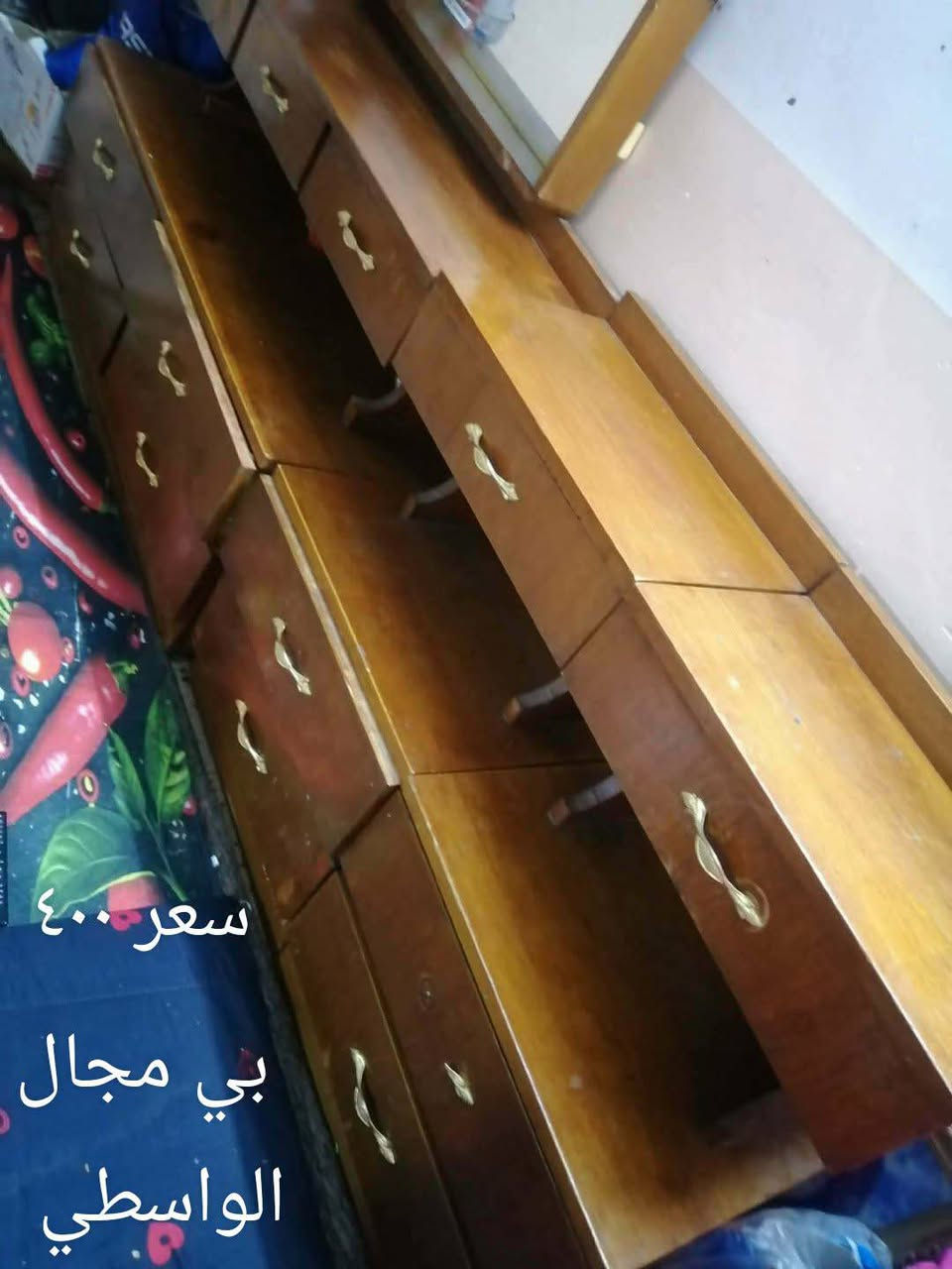 يارزاق ياكريم للبيع غرفة نوم صاج عنوان الواسطي


**إذا كنت صاحب هذا الإعلان وتريد حذفه لأي سبب، رجاءا أرسل رسالة إلى الدعم الفني**