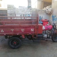 ديوان جاهزة سلف +هندر +أوراق محرك ناعم +كير جمرة اكسل كبس  السعر 700  ...