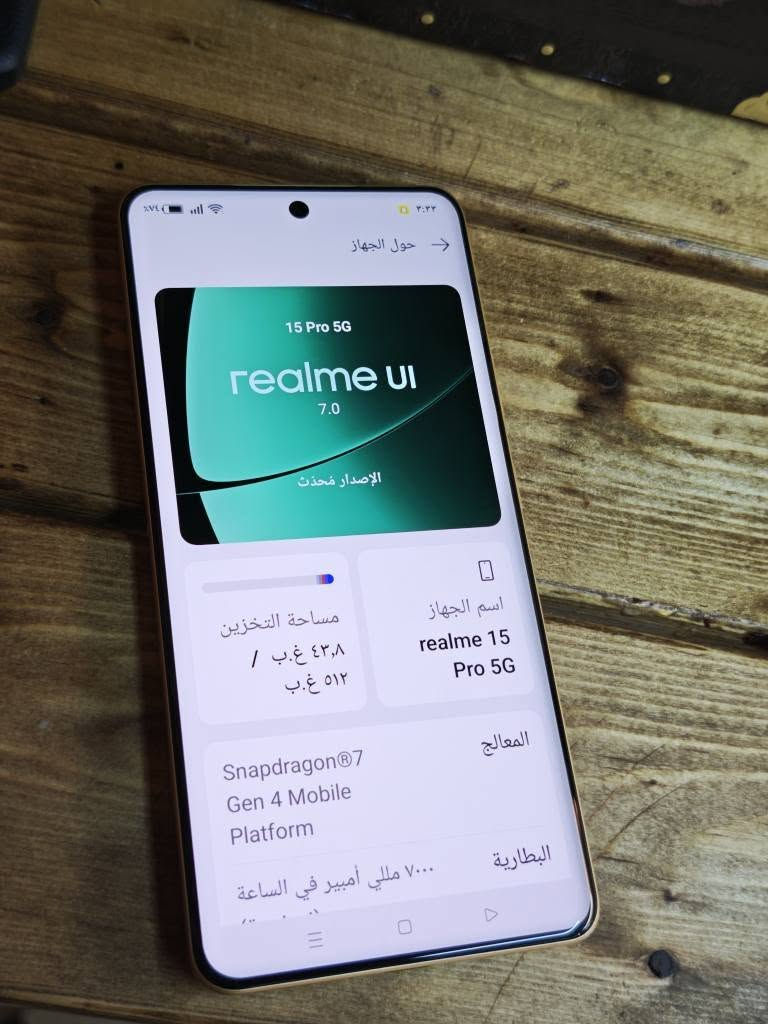 جوانترین مۆبایل 😍😬
realme 15 pro
Game of Thrones Limited Edition
کامل ئەشیا و تەرتیبات
هەر کارتۆنەکەی هەمو ئایفۆن دێنێ😂
رام ١٢
٥١٢
پاتری ٧٠٠٠
٨٠ وات
snapdragon 7 gen 4
شاشە ١٤٤ هێرتز
فول لەهەموو شت
نرخ تەنها ٧٢٠ هەزار قوفل 
ناونیشان هەولێر 
گەیاندن هەیە 
*********** أربيل, العراق
