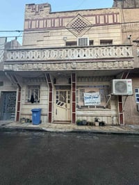 السعر (180م) بيت للبيع في منطقه حي السلام /الطوبجي  مساحه/ ٦٥متر  الطا...