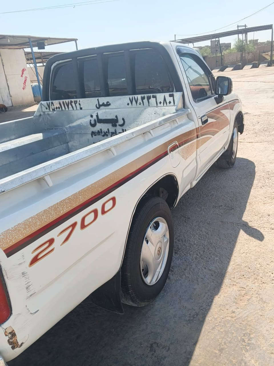 بيكم للبيع وترهم مراوس حسب القناعه شرط التحويل وكاله سياره جاهزة موديل 2000السعر 60


**إذا كنت صاحب هذا الإعلان وتريد حذفه لأي سبب، رجاءا أرسل رسالة إلى الدعم الفني**