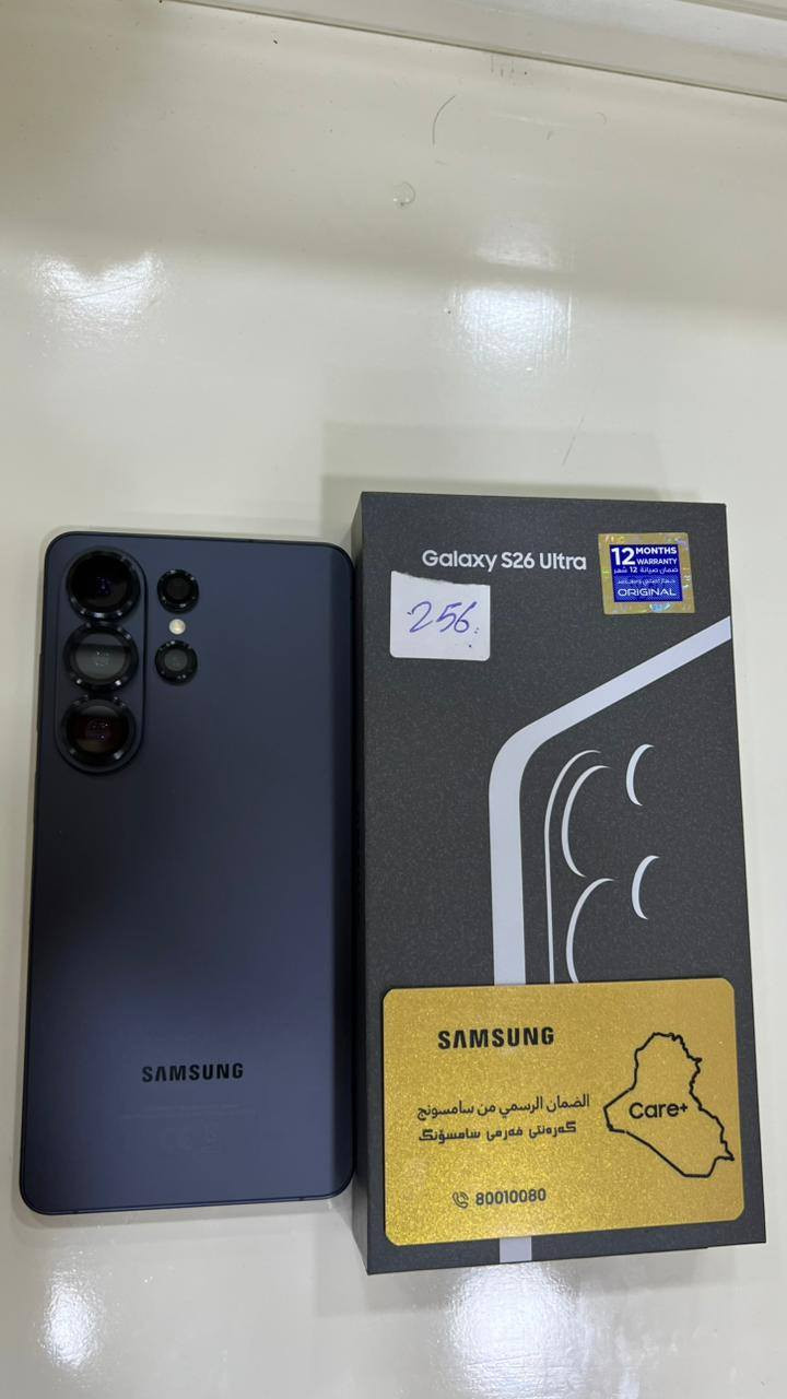 سامسونك S26 ULTRA
مستخدم اسبوع واحد فقط ابو الضمان
الذاكره 256
السعر مليون و650
كل ملحقاته موجودات
حي الرسالة شارع ابو السماعات 
*********** عمارة, ميسان
