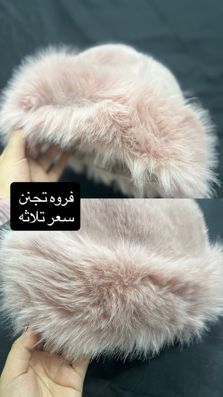 متوفره بضاعه امزون وتوصيل داخل الحله بسعار مناسبه


**إذا كنت صاحب هذا الإعلان وتريد حذفه لأي سبب، رجاءا أرسل رسالة إلى الدعم الفني**