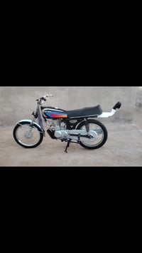 نامه شلامجه • اصلي • معمره