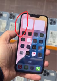 ايفون 13 برو ماكس • ٢٥٦ • دبل شريحة