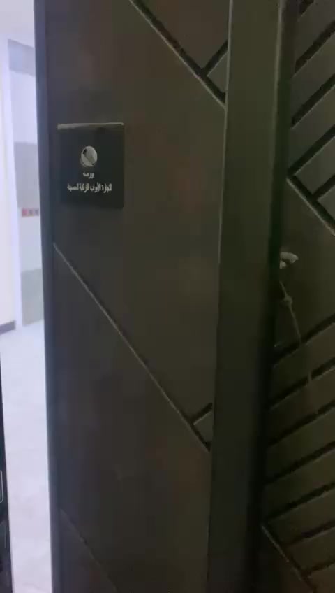 شقه للايجار غرفتين وصاله كرادة داخل سبع قصور ***********
