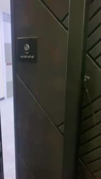 كرادة داخل سبع قصور • غرفتين • شقة للايجار