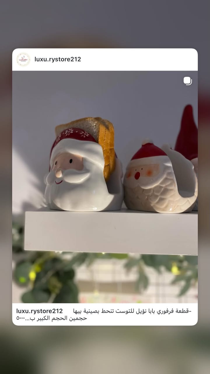 خصم على كل القطع يوجد توصيل الكل المحافضات


**إذا كنت صاحب هذا الإعلان وتريد حذفه لأي سبب، رجاءا أرسل رسالة إلى الدعم الفني**