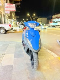 شراي • راسلني • كبل