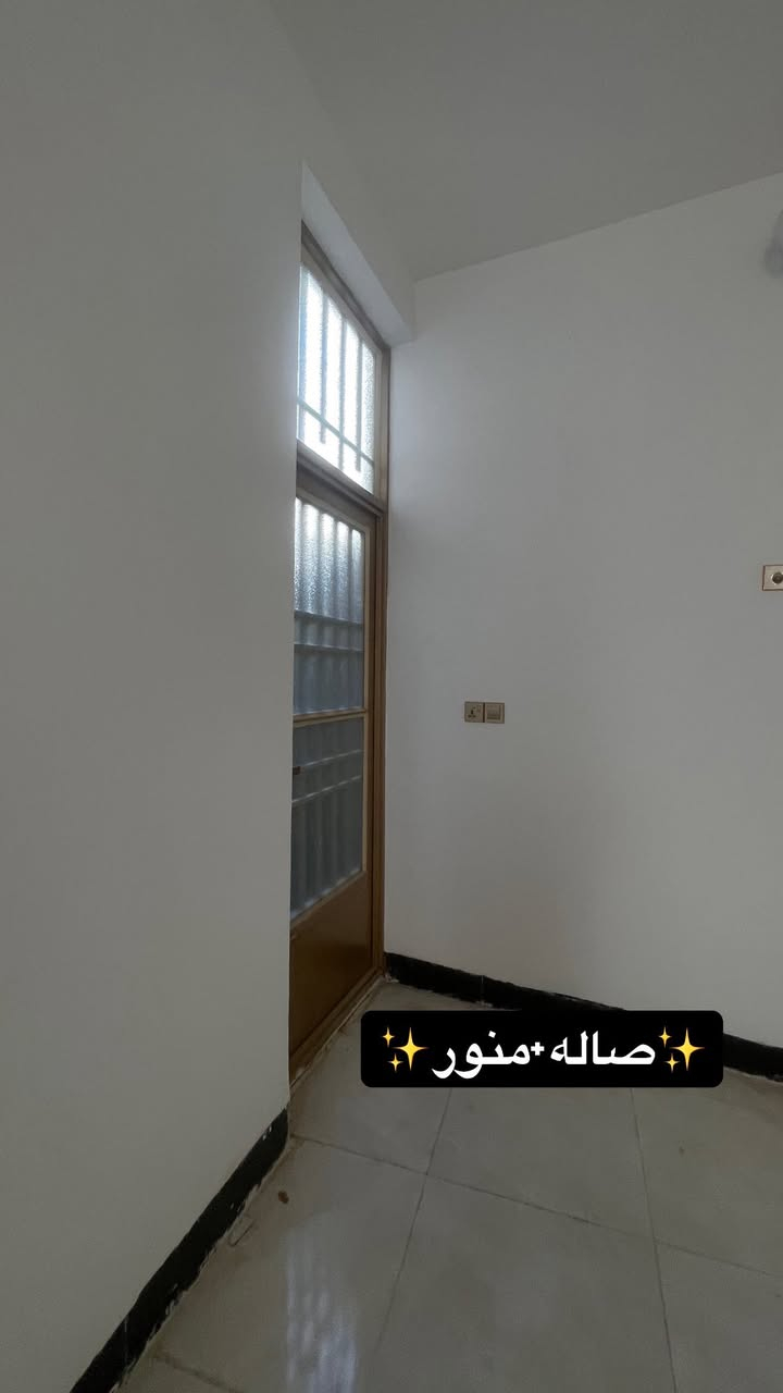 بيت للبيع  بناء حديث مستعجلين ع لبيع
تفاصيل ⬇️

المكان كربلاء حي العباس الفرع الثالث  قرب. المولده 

مساحه ٤١م

طابقين الطابق الاول يحتوي على مطبخ وصاله ومنور وحمام  

الطابق الثاني صاله وغرفتين وحمامات  مع سطح 

السعر ٧٤م 

وبيه مجال للستفسار اكثر اتصل على رقم ***********
