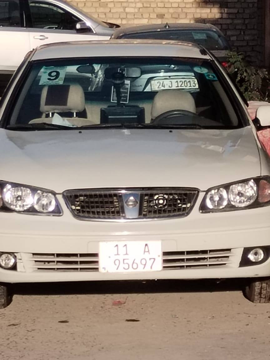 نيسان سني ٢٠٠٨ صبغ عام حادث الحوض الخلفي معمر تبريد شغال  المكان بغداد السعر ٧٠ او بيه مجال قليل مكان السيارة التاجي باسمي سنوية لل ٢٠٣٠ للأستفسار ***********
