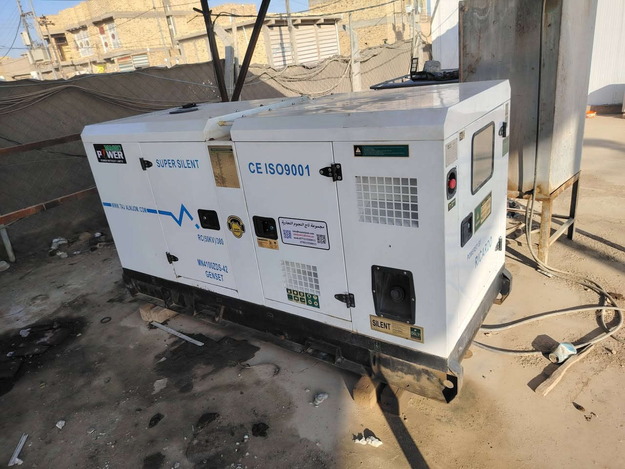 مولد بيركنز 50 kv  اربع سلندر عل فحص جديده تشغيل واطفاء ذاتي شاشه رقميه موجوده بالديوانيهه
السعر 55 $ مع المجال


**إذا كنت صاحب هذا الإعلان وتريد حذفه لأي سبب، رجاءا أرسل رسالة إلى الدعم الفني**