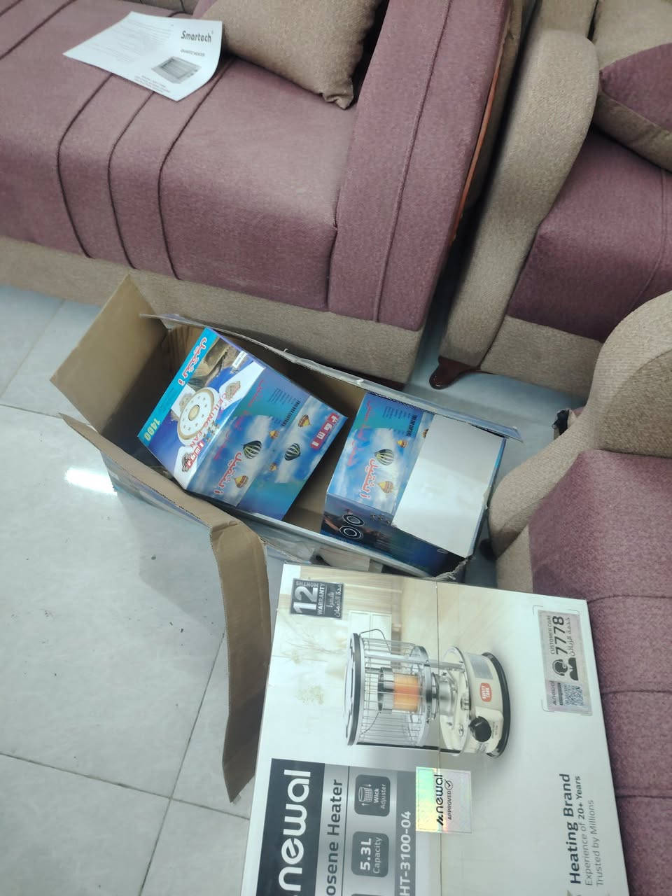 تخم مودرن للبيع.
مامستخدم
مكاني مسيب سعر 750بي مجال 
***********
