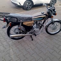 نامه • اربعه كير • اوراق اصوليه