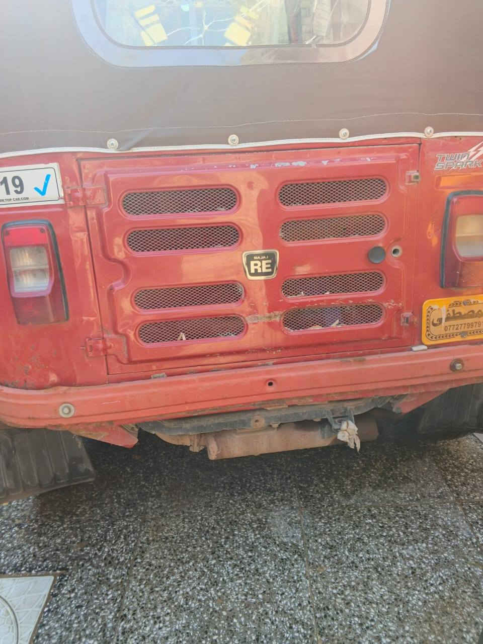 السلام عليكم تكتك داخله 2019 تكتك سنويه الوحات ما جايبهن يعني احولك كبل تستلم لوحات لا صبغ ولا معجون حلوه تكتك العنوان الحسينية مال راشديه رقم ***********
