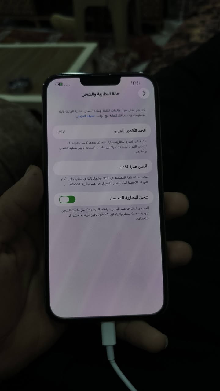 13 برو ماكس 
ذ 128
باتري 93منهوضه 
 نموذج M 
سعرو 625 قفل


**إذا كنت صاحب هذا الإعلان وتريد حذفه لأي سبب، رجاءا أرسل رسالة إلى الدعم الفني**