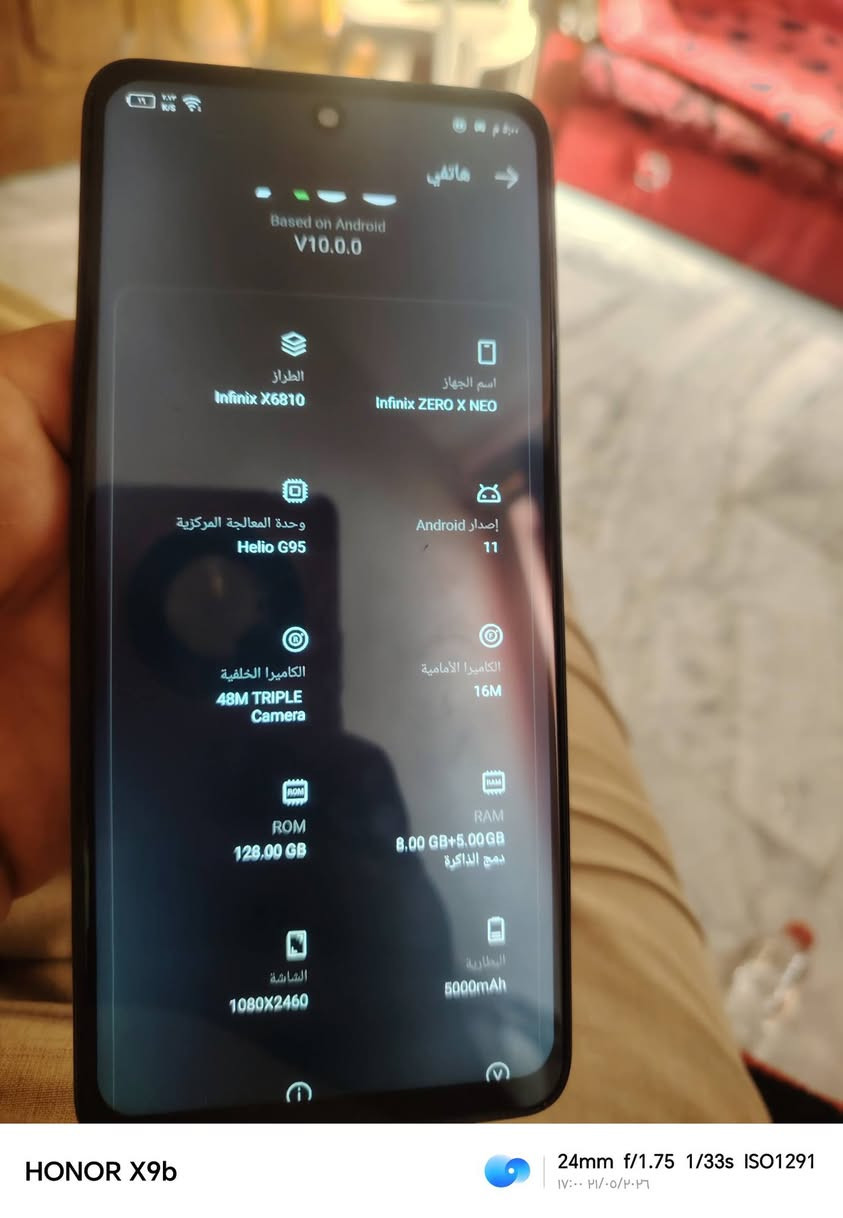 سعر 65اخو الريد ماجك عيبه بس عدسه مكسوره بيع محتاج  *********** ///60فريم بي خاصيات ريد ماجك تغير اصوات  اضافه الا شفتات مدمجه داخىل الجهاز كشف كمبره سلاسه تصوير x60 انفنكس زيرو اكس نيو مكان بغداد الشعب الثعالبه متزاحد بس هل يومين
