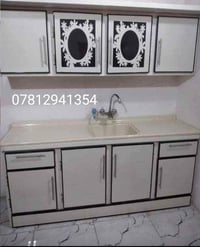 نجف • كاونترات المنيوم • استبدال قديم بجديد