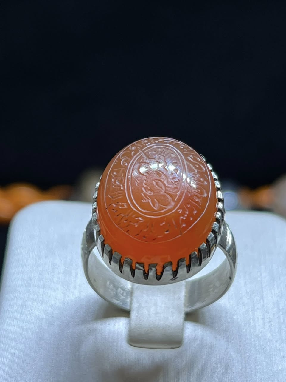 خاتم عقيق يماني
حرز السيد علي القاضي 

الشراي***********

المكان بغداد حي اور
