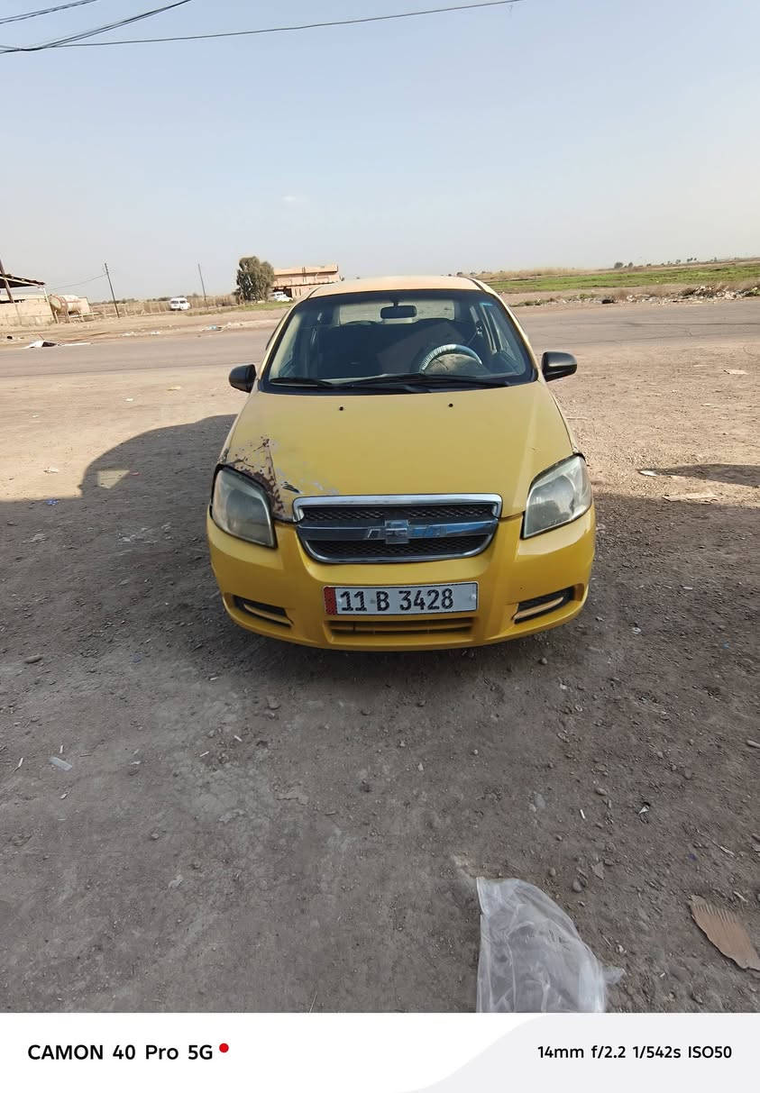 سلام عليكم افيو موديل 2011
خليجي الشركه العامه فول عادي 
مكينه جديده
تبريد ثلج ❄
تخم تاير
بيهه طخطخات شويه 
السعر ٦٠ وبيهه مجال 
***********
