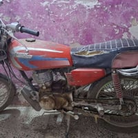 أوراق أصلية • كايمة • شلعة قوية