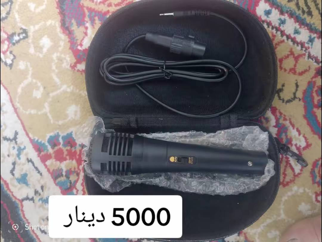 للبيع المفرد السعر على الصورة
الشلعة 53000


**إذا كنت صاحب هذا الإعلان وتريد حذفه لأي سبب، رجاءا أرسل رسالة إلى الدعم الفني**