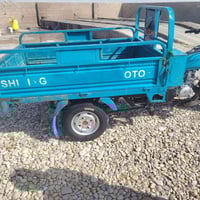 ستوته • حمره • كفاله عامه