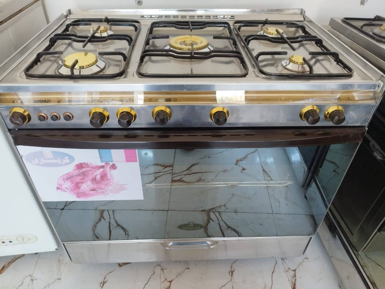 طباخات مصري كريازي اصلي
طباخ مصري كريازي اصلي
شرط شغل ونظافه
العنوان الشطره
شارع معمل ثلج قرب كراج حي الزهور
الاتصال والاستفسار
***********
***********
