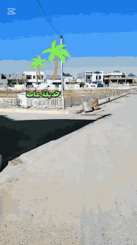 الرمادي التأميم القادسيه الثانيه • مشتمل 100م • شارع 10