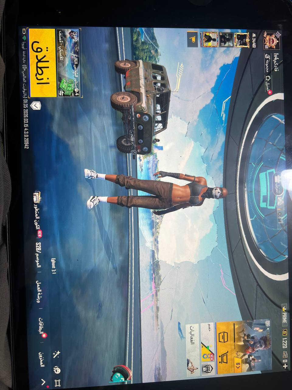 ادمن وافق    السلام عليكم مكاني بغداد  فلكة حي النصر  الشاراي يراسل وقرا المنشور زين 

  شباب  ايباد9 ذاكرا64 بطاريه مادري بس بحدود ال90  جهاز مكفولل كفاله  مداخل تصليح ابد.  مكفول من الشخط 
 بل ببجي شرط اذا كطع لو علك تاخذا ابلاش اني اسمع اهواي يشكون منه ايباد9 يخرج ومدري شنو بس العندي شرط اصورلك هاند كام   كيم كاملع العب على شحن20اذا كطع لو خرج تاخذا ابلاش وشرط بدون افريز العب. الجهاز كلش كلش نضيف  سعر300 بي مجال قليل. ملحقات كامله شرط الاصليه مالته..
 مو تجي اتريد اطير 25 لا مجال قليل الشراي يراسل فقط  رجآن. معجبك السعر روح اتحصل10لو11بهيج سعر تمام. والجديد مال اليباد 9  بس حته اذا يكون ب300روح اخذ جديد تمام. بس الشراي ايراسل


**إذا كنت صاحب هذا الإعلان وتريد حذفه لأي سبب، رجاءا أرسل رسالة إلى الدعم الفني**