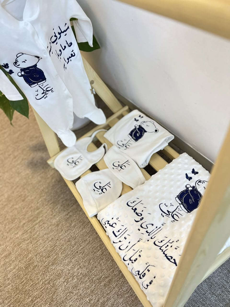 تطريز حسب الطلب
التوصيل لجميع محافظات العراق مجاني


**إذا كنت صاحب هذا الإعلان وتريد حذفه لأي سبب، رجاءا أرسل رسالة إلى الدعم الفني**