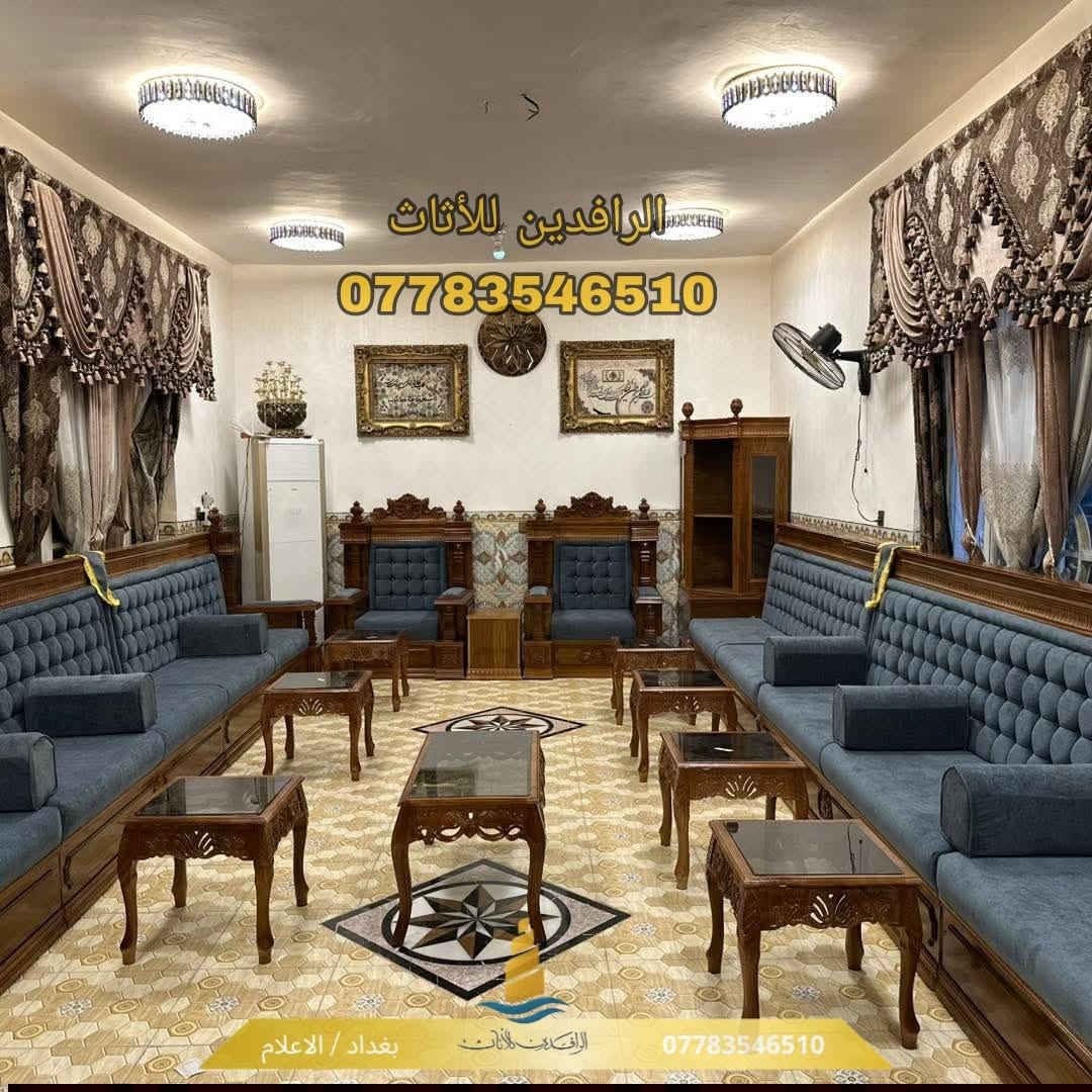 ما شاء الله شغلهم روعة ومواد درجة اولى
نصيحة سووا دواووينكم يمهم ومراح تخسرون
مصداقية وضمان 100%


**إذا كنت صاحب هذا الإعلان وتريد حذفه لأي سبب، رجاءا أرسل رسالة إلى الدعم الفني**