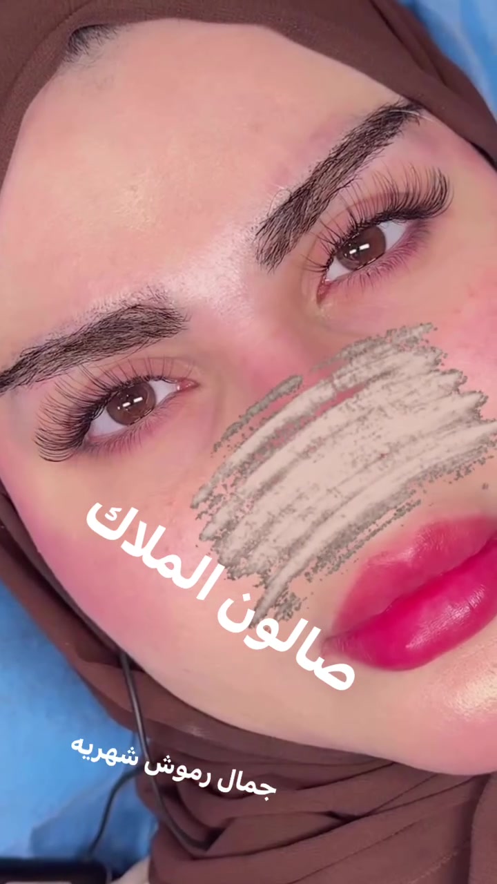 للحجز ***********
