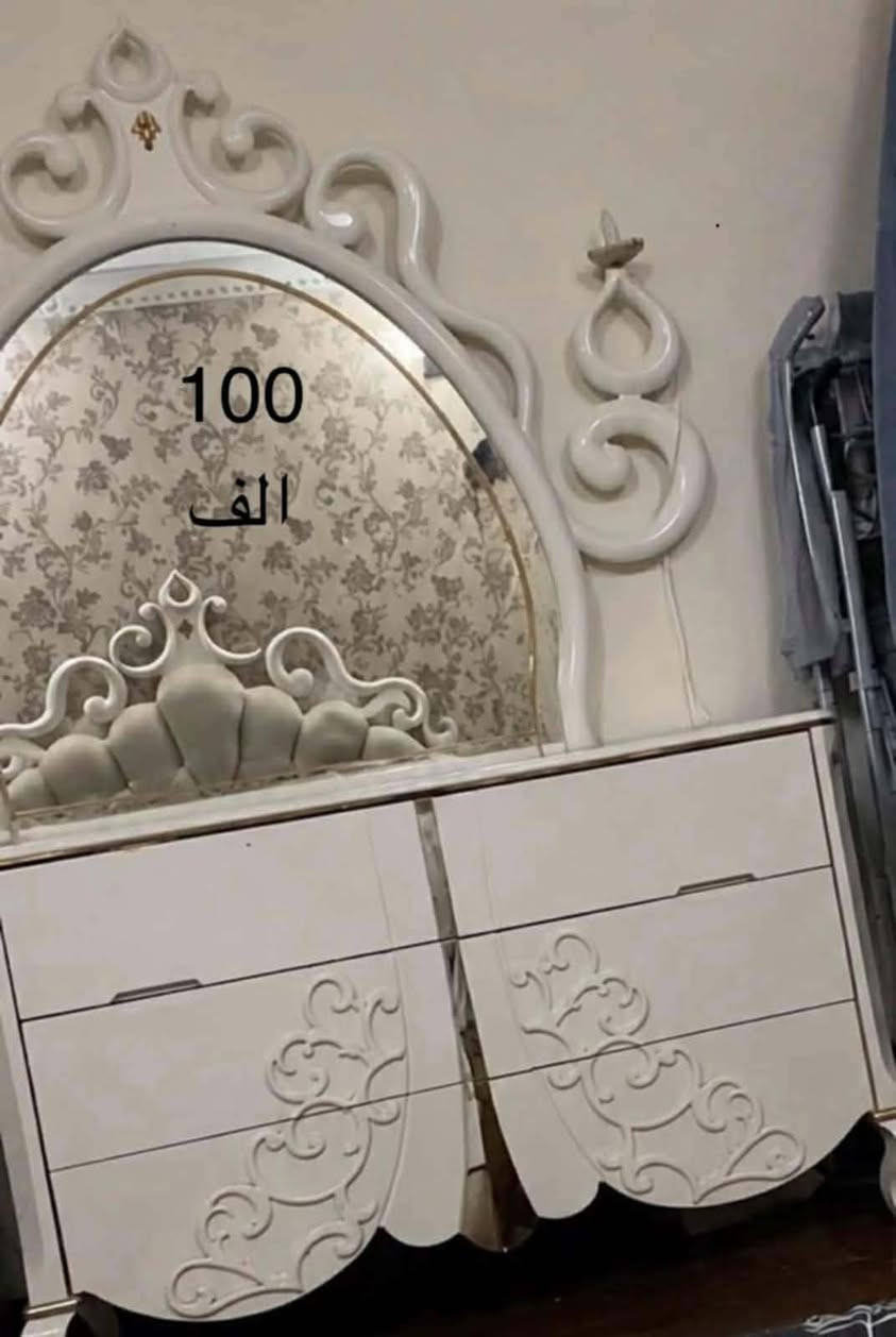الأسعار بالصور عنوان بغداد  طوبجي


**إذا كنت صاحب هذا الإعلان وتريد حذفه لأي سبب، رجاءا أرسل رسالة إلى الدعم الفني**