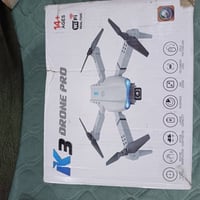 درون • بطاريتين • توصيل