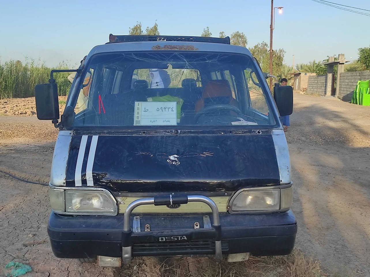 كيا بستا 94 محرك بي خيط تبخير  كير اكسل مكفول باور جديد سلف جديد دينمو جديد سنويه لل 29 تحويل ثاني يوم
الاستفسار اتصل 
ع رقم ‏‪0750 022 5472‬‏
كيا بستا 94 محرك بي خيط تبخير  كير اكسل مكفول باور جديد سلف جديد دينمو جديد سنويه لل 29 تحويل ثاني يوم
